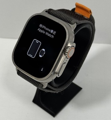 Apple Watch Ultra 49mm Titanium Case with Gray Trail Loop, M/L (GPS + Cellular)