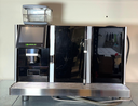 [9291-1] Eversys E2'm + Fridge Super Automatic Coffee Machine *Fully Tested*