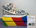[9884-6] New Nike Dunk SB High Maui Wowie Hawaii 420 - CZ2232-300 US SIZE 11
