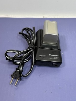[FRB] Panasonic PV-DAC11 Camcorder AC Adapter/Charger AND 1700MAH BATTERY RV-5201